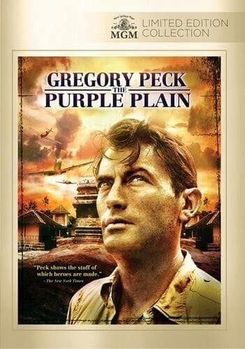 Purple Plain, The poster