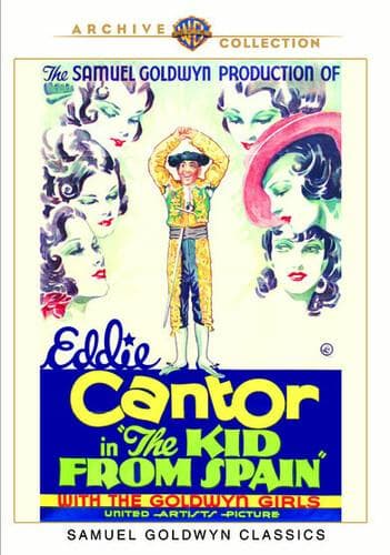 Kid from Spain, The poster