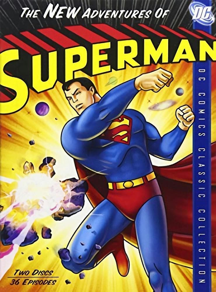 New Adventures of Superman, The: The Complete First Season poster