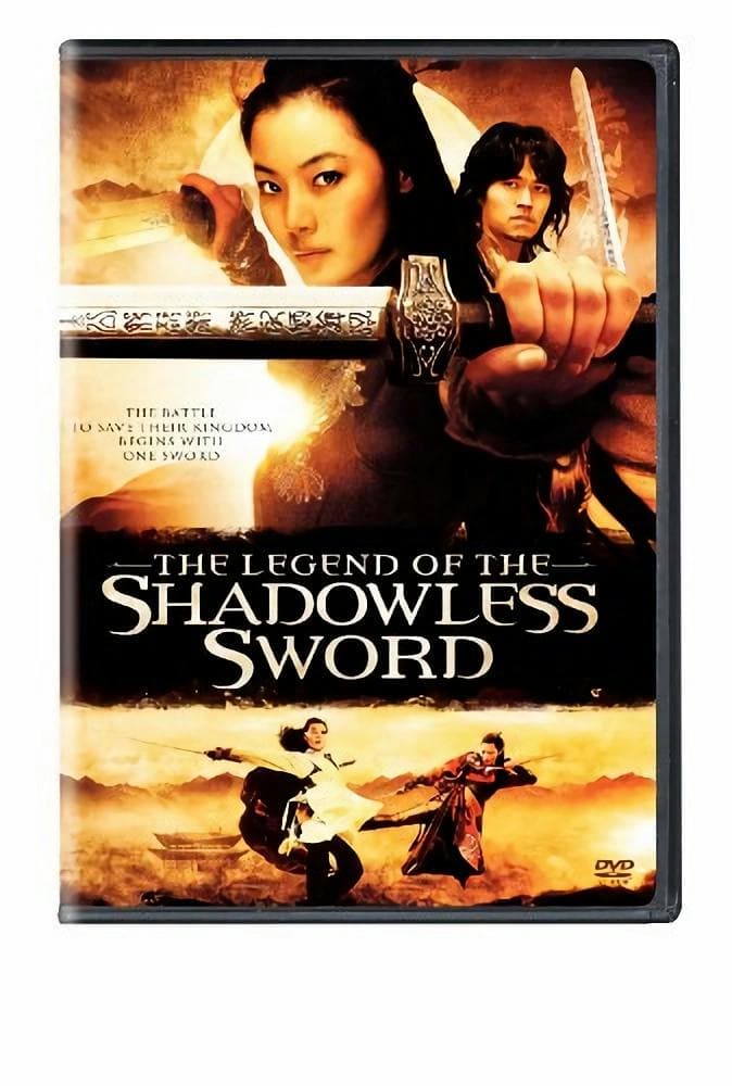 The Legend of the Shadowless Sword poster