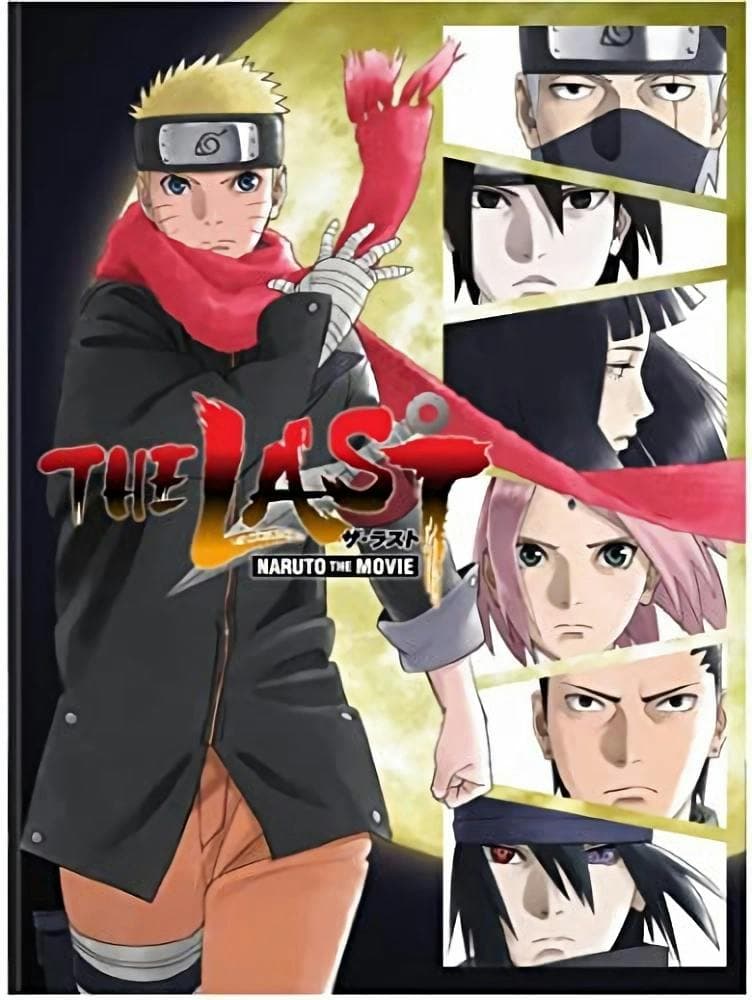 Last, The - Naruto the Movie poster