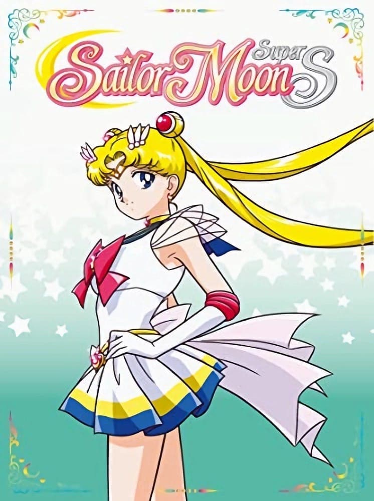 Sailor Moon SuperS Part 1 poster