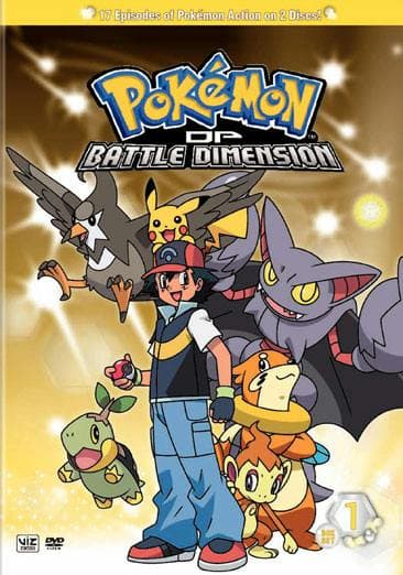 Pokemon Diamond and Pearl Battle Dimension Box Set 1 poster