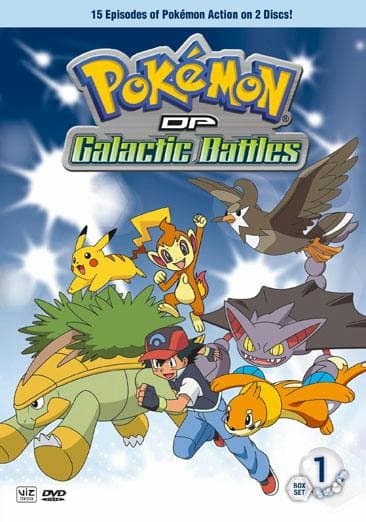 Pokemon Diamond & Pearl Galactic Battles Gift Set Vol. 1 poster