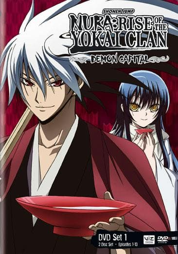 Nura: Rise of the Yokai Clan - Demon Capital Set 1 poster