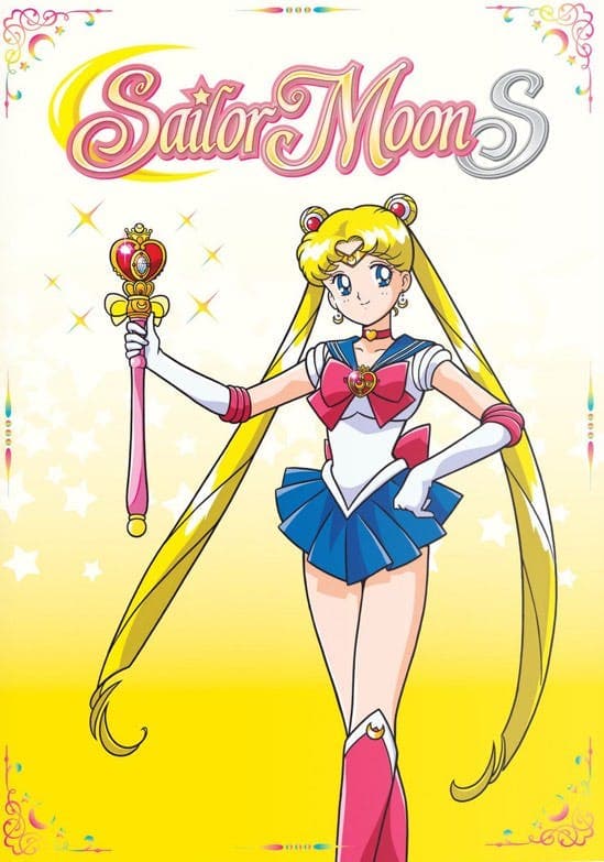 Sailor Moon S: Season 3 Part 1 poster