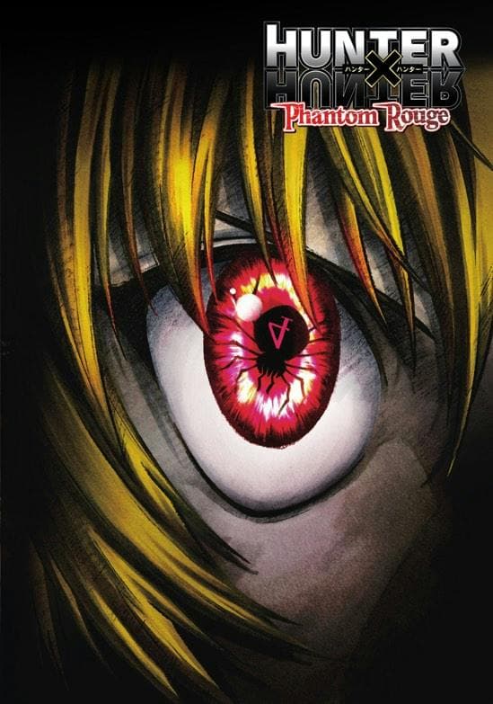 Hunter x Hunter: Phantom Rouge poster
