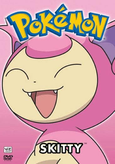 Pokemon All Stars Vol. 17 poster