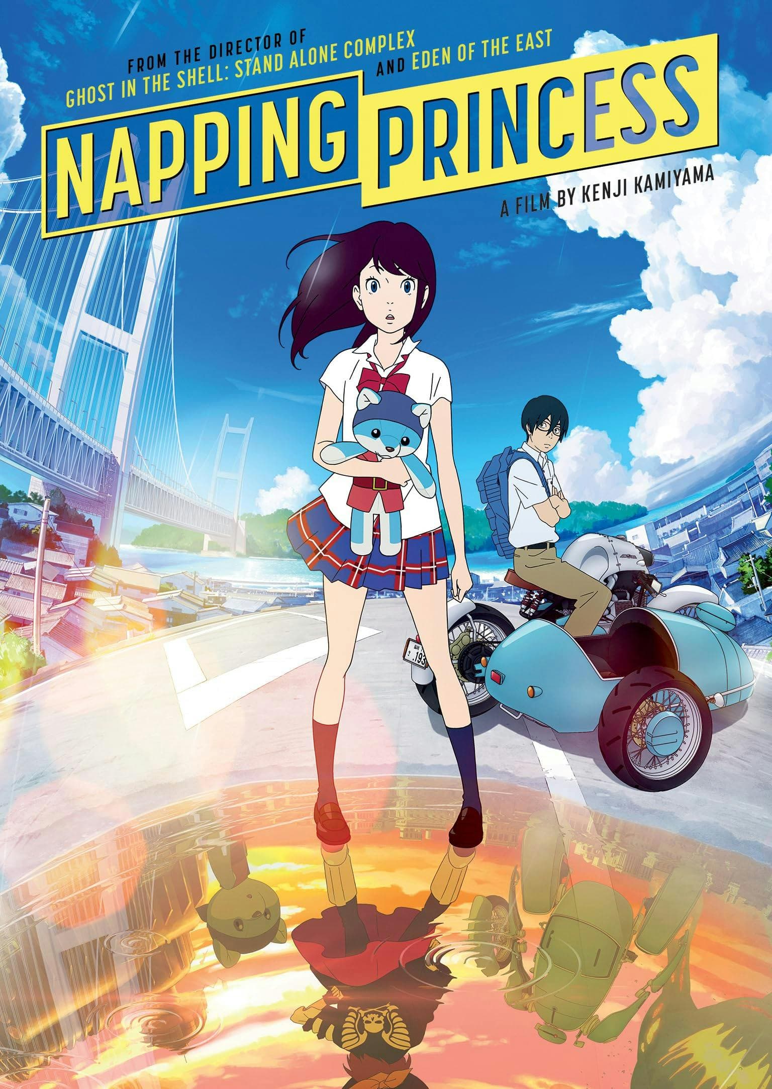 Napping Princess poster