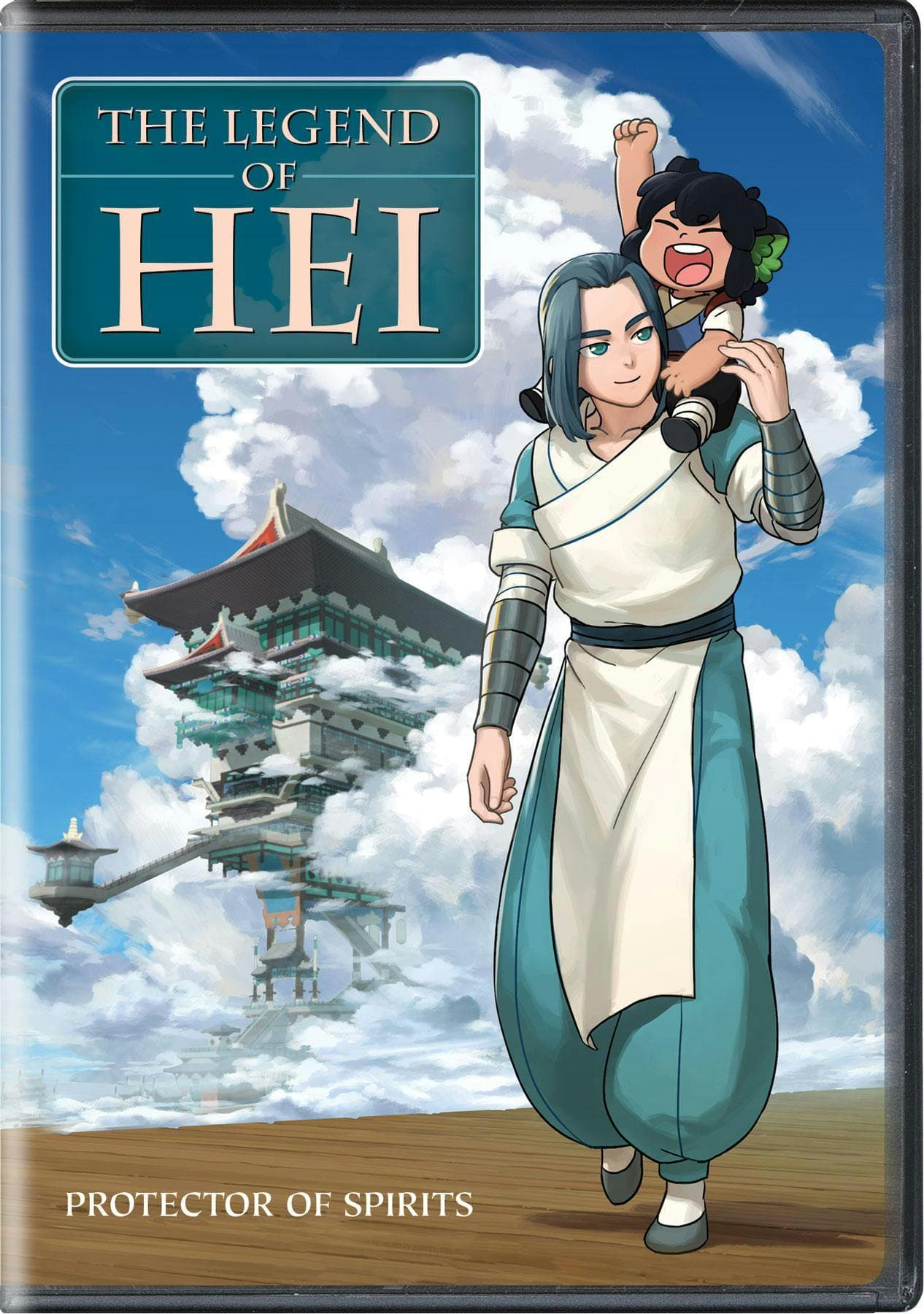 The Legend of Hei poster