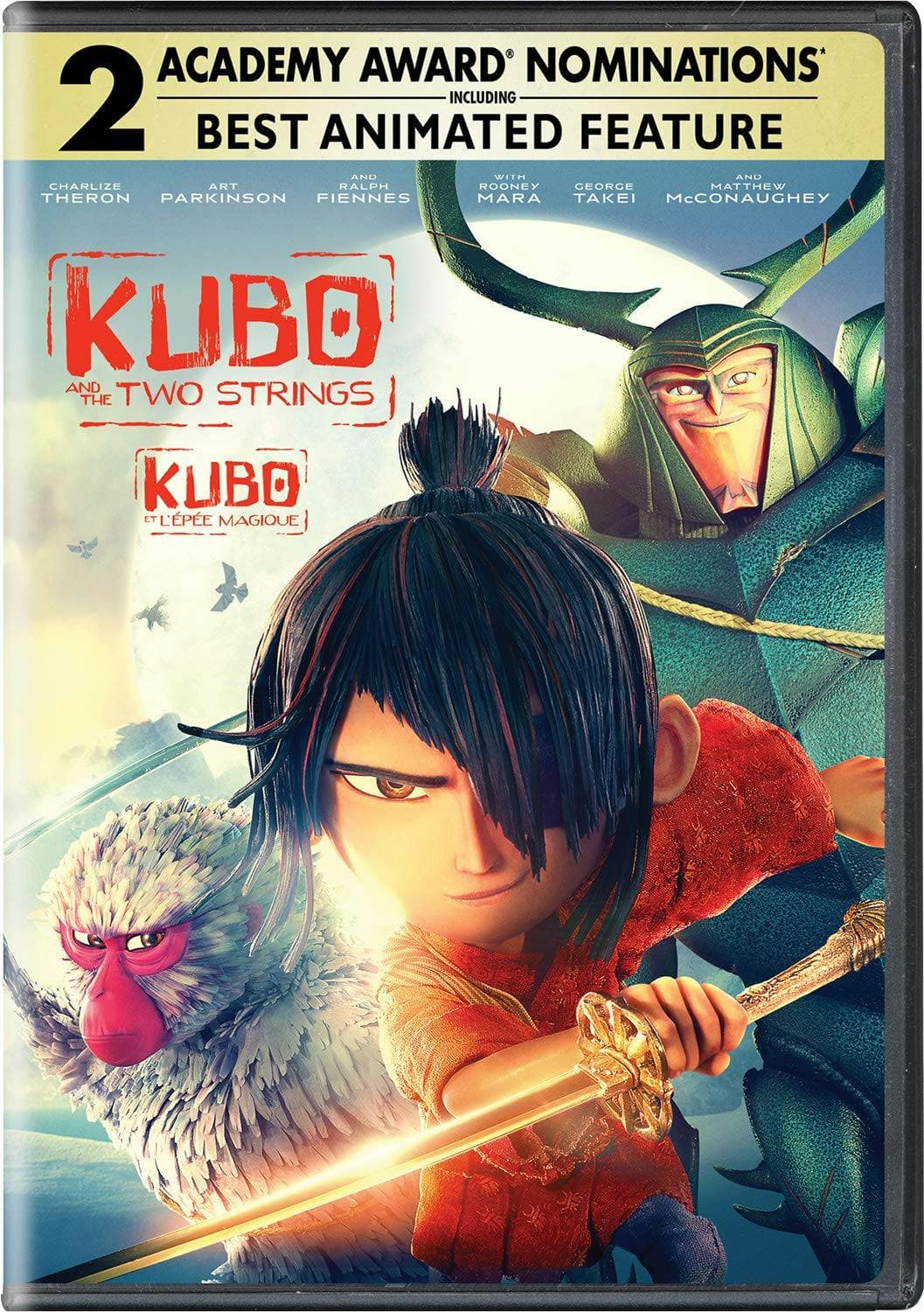 Kubo & Two Strings poster