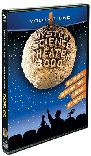 MST3K: Volume I poster