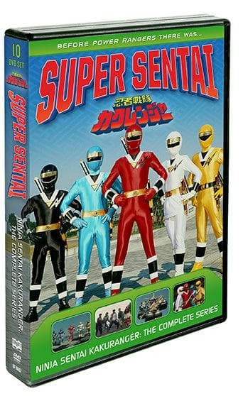 Ninja Sentai Kakuranger: The Complete Series poster