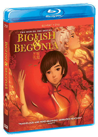 Big Fish & Begonia poster