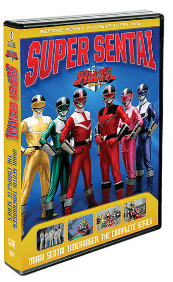 Mirai Sentai Timeranger: The Complete Series poster